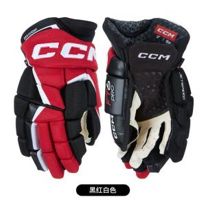 CCM Хоккейные перчатки Jetspeed FT6 Pro для взрослых и детей, черно-красно-белые (30 см)