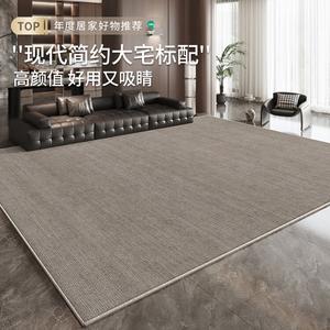 Budis Ковер 180х250 см из шелка с кружевом, водонепроницаемый и нескользящий, для гостиной в итальянском минимализме, для вилл и больших домов