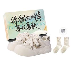 JimiXiong Женские низкие скейтерские кеды бежевые с коробкой и носками в подарок, цвет Beige+Box+Gift Socks