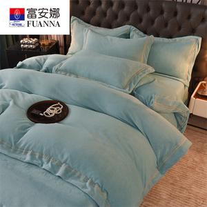 FUANNA Комплект постельного белья 4 предмета, размер 180х200 см, простыня, пододеяльник, 2 наволочки, цвет лаймовый, стиль plain от nuanfuren