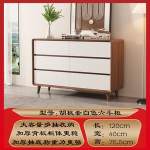 Mikemijia Комод 120х40х60 см для гостиной и спальни, угловой, из дерева в цвете грецкий орех и белый, модель DG-06, большая вместимость, простая установка