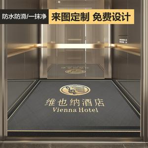 Budis Ковер 100х100 см из ПВХ под кожу, моющийся, для лифта/офиса/гостиницы, с местом под логотип