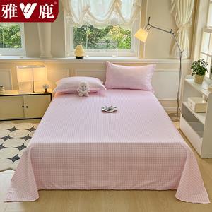 Yalu Простыня 150х230 см и наволочка 1 шт, хлопок, цвет Heart-Melting Pink, мягкая, износостойкая