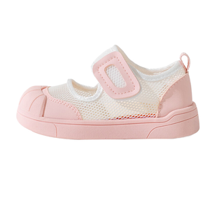 Противоскользящие и износостойкие дышащие детские туфли для младенцев и малышей Bradmiller, розовый