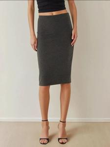 Юбка Hiccup, антрацит