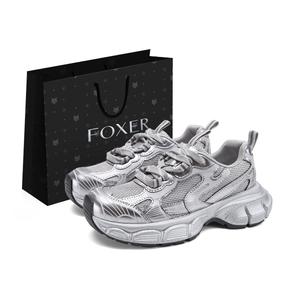 Женские серебристые кроссовки с нескользящей подошвой и массивным верхом FOXER, Silver