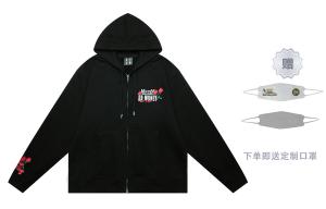 Толстовка унисекс Mr.Enjoyda Money, Белый