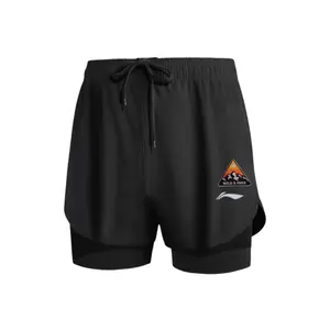 LINING Повседневные шорты мужские черные