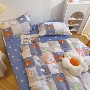 Fuanna Пододеяльник 150х200 см из 100% хлопка, цвет Small joys