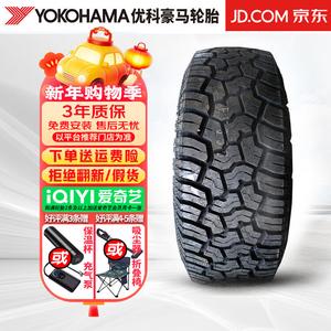 Hengyunxiang Heng Yokohama Шины LT265/70R17 121/118W 2023 Geolandar X-AT G016 Giti
