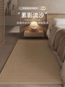 Budis Ковер 60x200 см для спальни/гостиной в стиле ваби-саби, водонепроницаемый, грязеотталкивающий, с рисунком под дерево