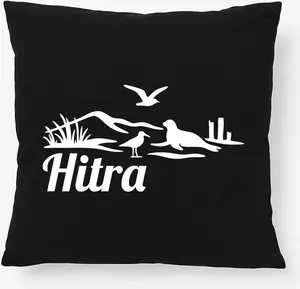 Подушка Huuraa Hitra Норвегия Gift 40х40см с наполнителем Черный хлопок Hitra Decor Hellweg Druckerei
