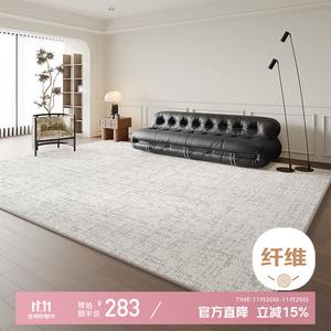 Xinglianxin Ковер 160х230 см для гостиной/спальни в стиле velvet, waterproof, washable, не скользит