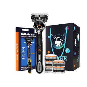 Бритва ручная, острая и гладкая, вибрирующий прожектор 2 в 1 Gillette