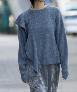 7GG Вязаный пуловер-шаль с одинарной ребристой вязкой