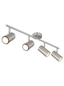 Globo lighting Прожектор "ALLVI" в серебристом цвете