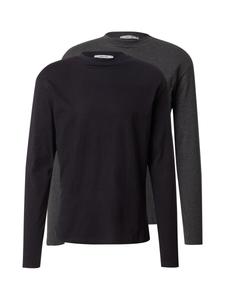 Рубашка ABOUT YOU Hassan, цвет Dark grey/Black