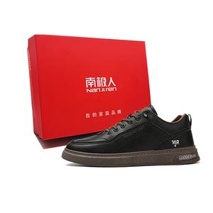 NANJIREN Антискользящие износостойкие низкие скейтерские кроссовки мужские - черная коробка, цвет Black Box