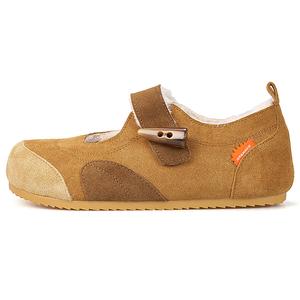 Низкие повседневные кроссовки для женщин Joy&Mario, коричневый