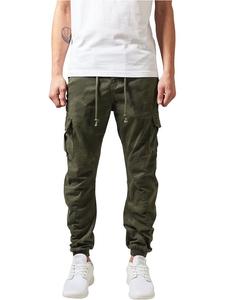 Urban Classics Брюки-карго цвета хаки