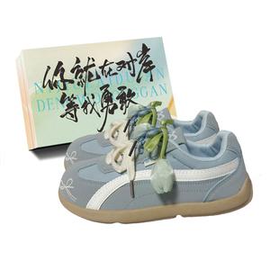 JimiXiong Низкие женские скейтерские кеды в синей коробке, цвет Blue Shoe Box