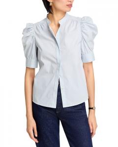 Собранная рубашка FRAME, синий