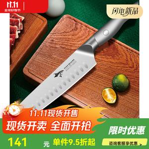 Mad Shark Немецкий набор ножей для дома, профессиональный шеф-нож, фруктовый нож, универсальный кухонный нож, серебристый