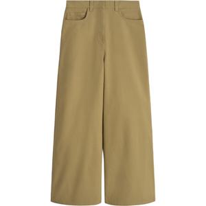 COS Повседневные брюки Women's Khaki Yellow
