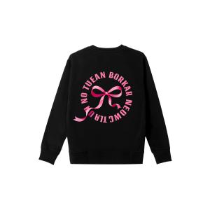 Nike Свитшот мужской черный