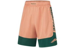 Лининг Бадфайв Баскетбольные шорты Мужские Закатный апельсин Еловый зеленый, Закатное сияние апельсин Еловый зеленый