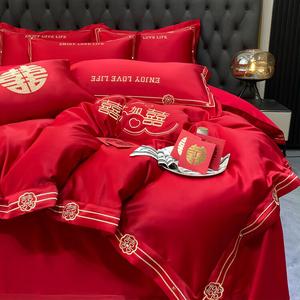 FUANNA Комплект постельного белья 220x240 см, пододеяльник, красный, Xishangjiaxi