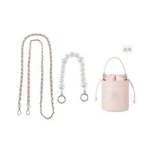 Lan Bao Fan Акриловая микрофибра полиуретановая парфюмерная сумка через плечо с цепочкой шелковый шарф аксессуар унисекс белый черный розовый, Pink Leather Silver Plate Buckle 110cm+Handheld Pearl Infinity Clasp Silver 32cm