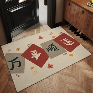 Budis Ковер 120х160 см для прихожей, кухни и ванной, противоскользящий, грязеотталкивающий, влагозащитный, режется по размеру