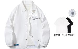 Куртка унисекс Airwalk, Белый