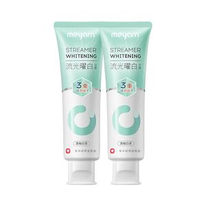 Meyarn Отбеливающая зубная паста с фтором, совместимая с ортодонтическими конструкциями, очищение, освежение, отбеливание для свежего дыхания