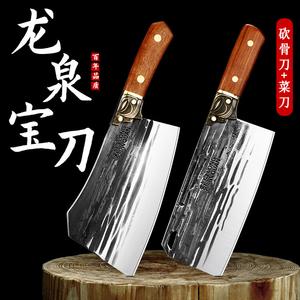 Plys Longquan Кухонный нож, ручная ковка, суперострый клинок, шеф-нож для рубки костей, желтый