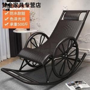 Fantasy Кресло-качалка из ротанга с усиленной двойной колесной базой, черное