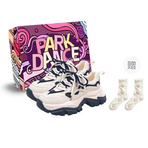 PARK DANCE Женские бежево-голубые устойчивые к истиранию массивные кроссовки на низком ходу (в коробке с носками в подарок), цвет Beige Blue (Box+Gift Socks)