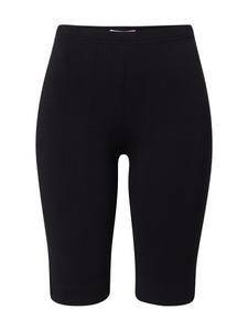 Шорты Soft Rebels ELLE, черный