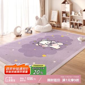 Y U-LIVE Ковер 240х400 см для детской/гостиной, игровой коврик, водонепроницаемый, дизайн Fashionable Puppy, S Faux Wool