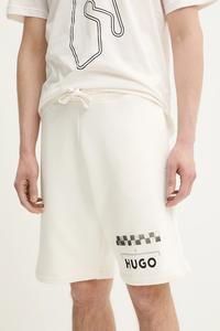 Шорты Hugo, бежевый