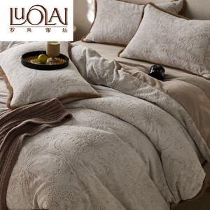 LUOLAI HOME Комплект постельного белья 2.0м, для матраса 220x240 см