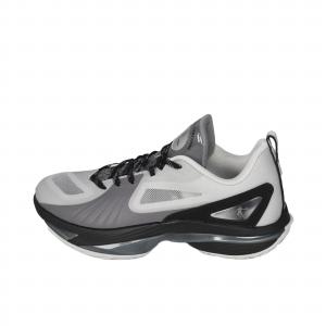 Баскетбольные кроссовки Coverage Support Low Top, мужские, серые, серебристо-угольно-серые QIAODAN, Gray Silver Coal Gray