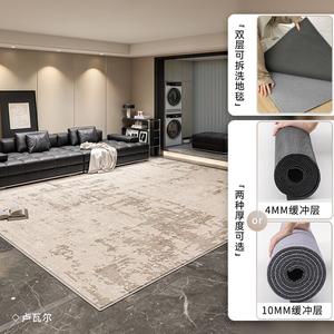 Xinglianxin Ковер 360х400 см для гостиной в новом светлом люксовом стиле, съемный и моющийся, можно протирать или стирать в машинке, итальянский диванный двухслойный напольный коврик, искусственный кашемир