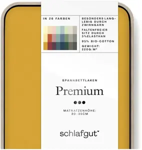 Пододеяльник Schlafgut "Премиум", экологически чистая упаковка без отходов 90-100х190-220 см, 1 шт., цвет yellow deep