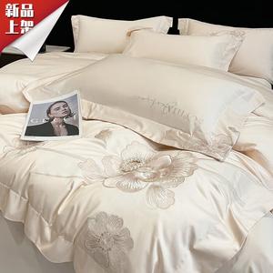 LUOLAI HOME Комплект постельного белья, 150 см, 4 предмета, простыня на резинке