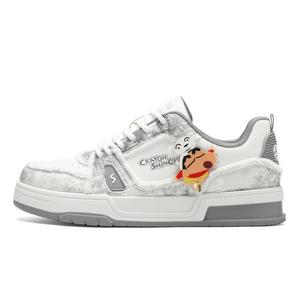 Crayon Shinchan Скользоустойчивые, износостойкие, легкие, увеличивающие рост низкие скейтборд-кроссовки унисекс светло-серые, цвет Light Gray