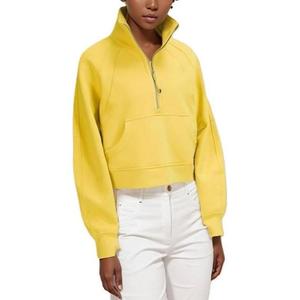 Свитшот серии Scuba для женщин Lululemon, желтый