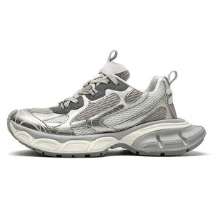 Противоскользящие, износостойкие, дышащие, ударопрочные, легкие, низкие, массивные кроссовки унисекс цвета шампанского MVA, Champagne