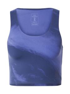 Спортивный топ On Studio, Navy/Royal blue